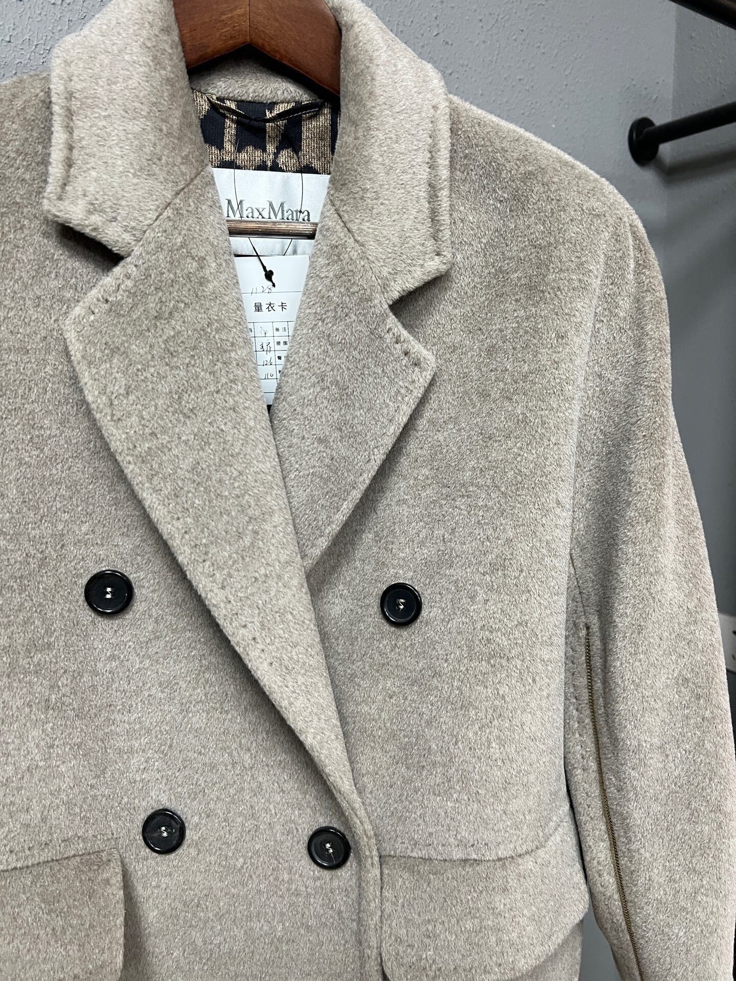 Max Mara elegant maxmara coat in beige color Size XS / US 0-2 / IT 36-38 - 3 Thumbnail