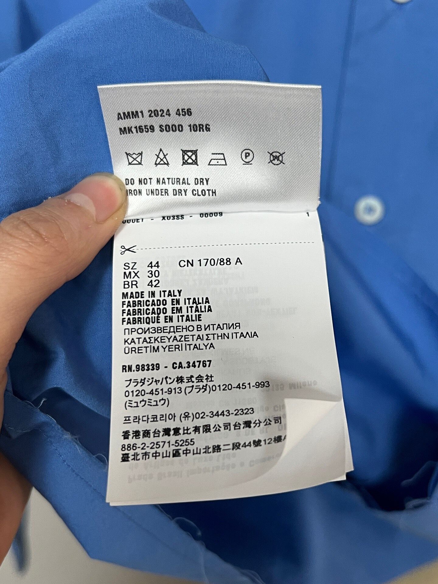 Miu Miu miu miu blue slogan cropped shirt Size L / US 10 / IT 46 - 5 Thumbnail