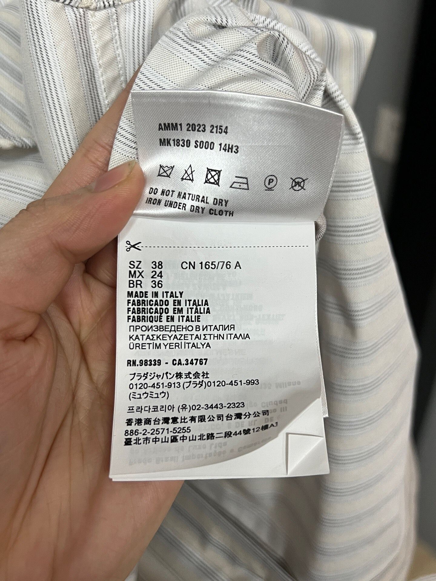 Miu Miu striped shirt by Miu Miu Size M / US 6-8 / IT 42-44 - 4 Thumbnail