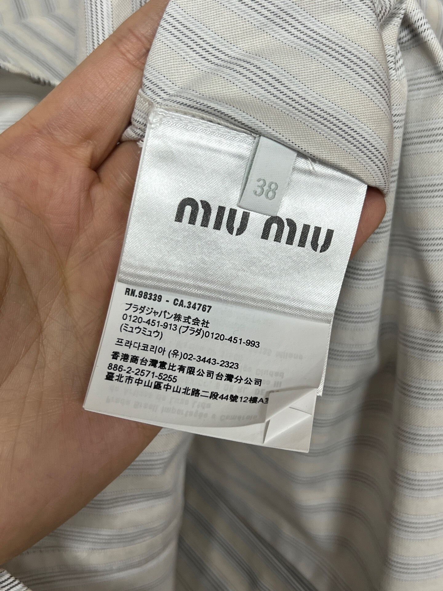 Miu Miu striped shirt by Miu Miu Size M / US 6-8 / IT 42-44 - 6 Thumbnail