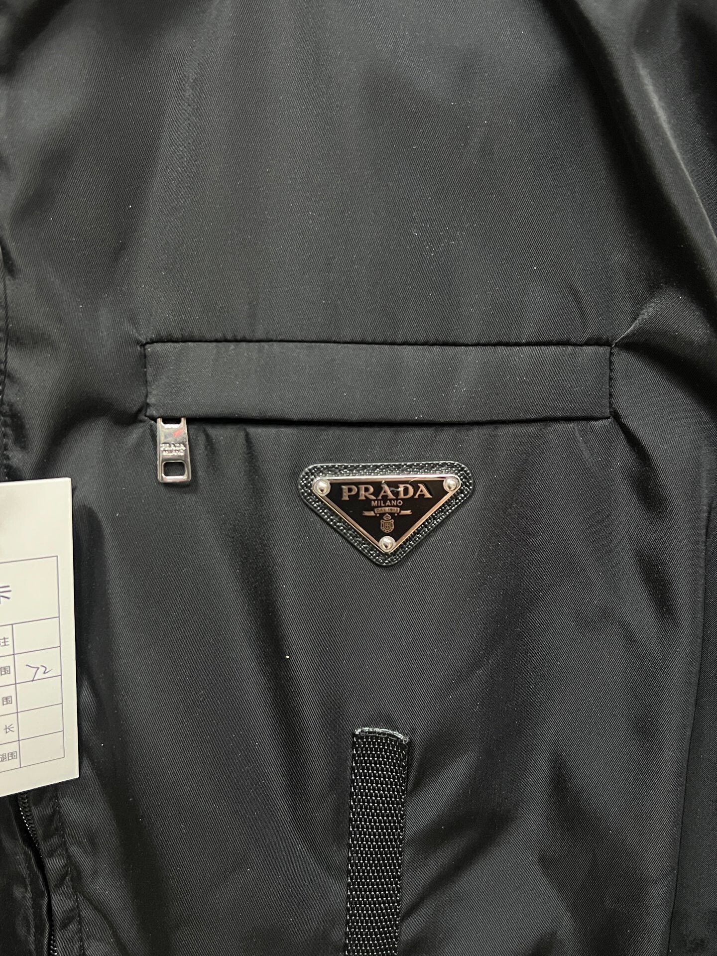 Prada black nylon belted jacket by Prada Size L / US 10 / IT 46 - 3 Thumbnail