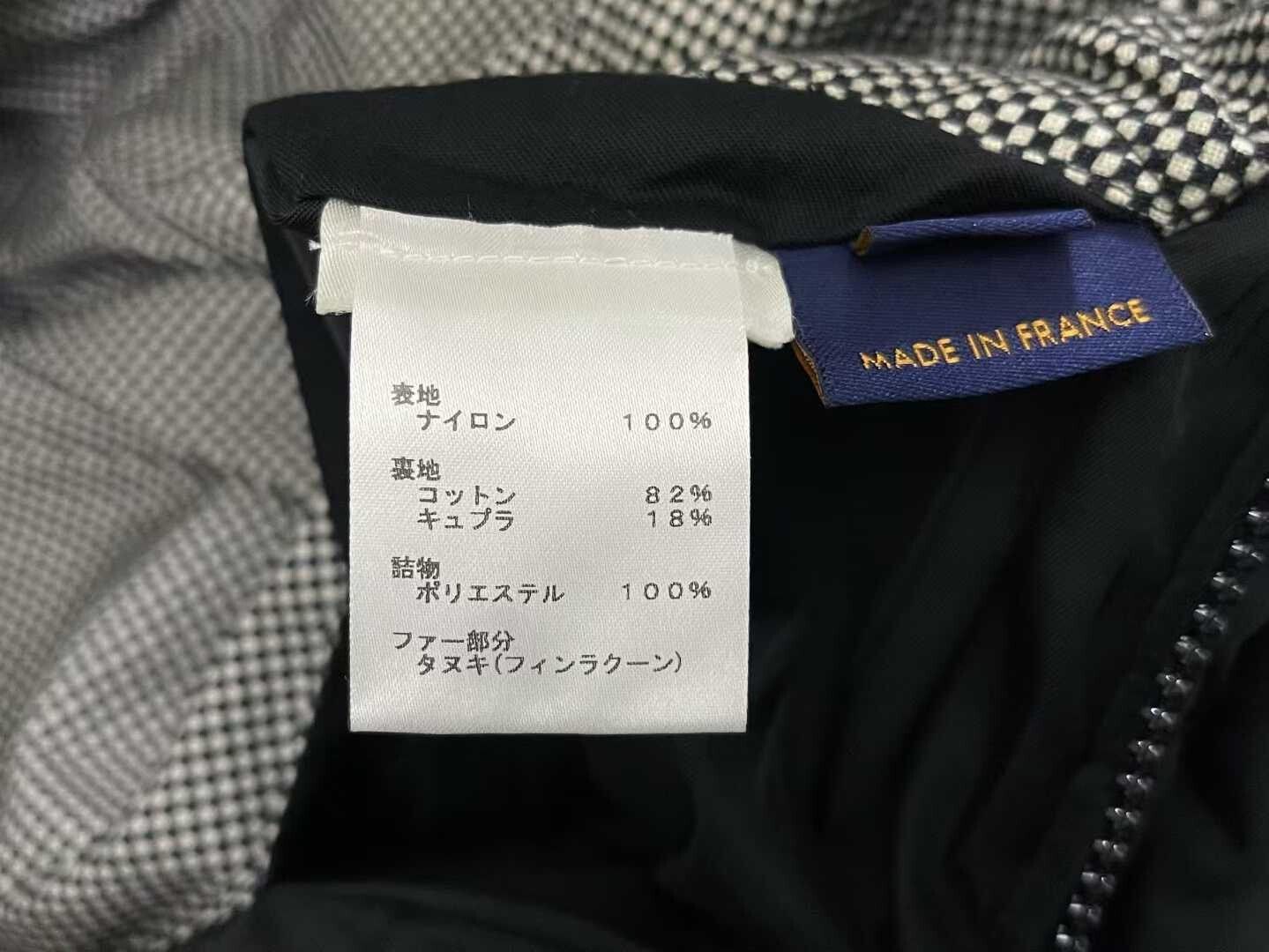 Louis Vuitton louis vuitton lv x nigo hooded jacket Size US L / EU 52-54 / 3 - 4 Thumbnail