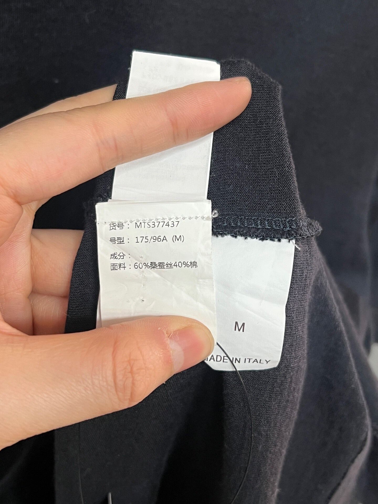 Brunello Cucinelli Brunello Cucinelli Black Silk Colorblock Tee Size US M / EU 48-50 / 2 - 3 Thumbnail