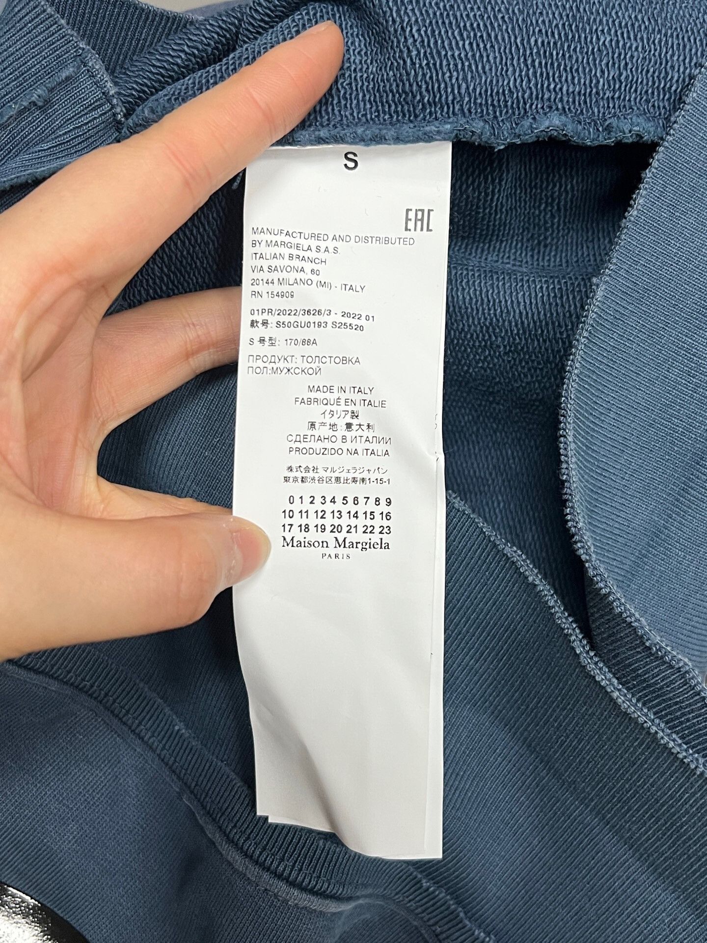 Maison Margiela maison margiela blue distressed hoodie Size US S / EU 44-46 / 1 - 3 Thumbnail