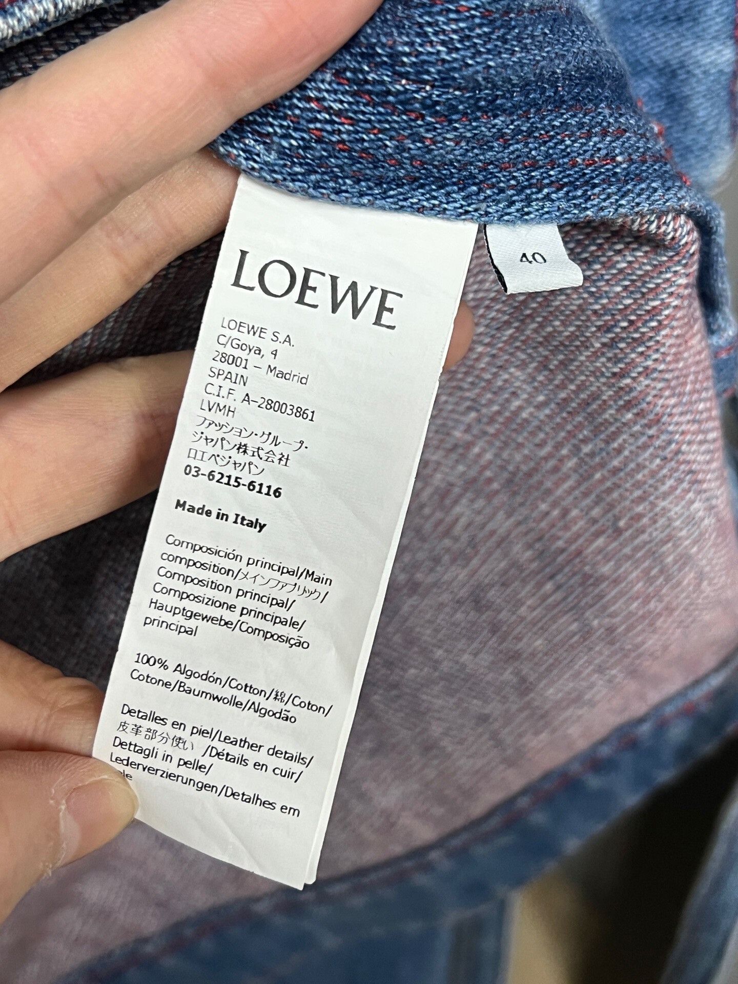 Loewe Loewe Denim Jacket with Hood Size US M / EU 48-50 / 2 - 4 Thumbnail
