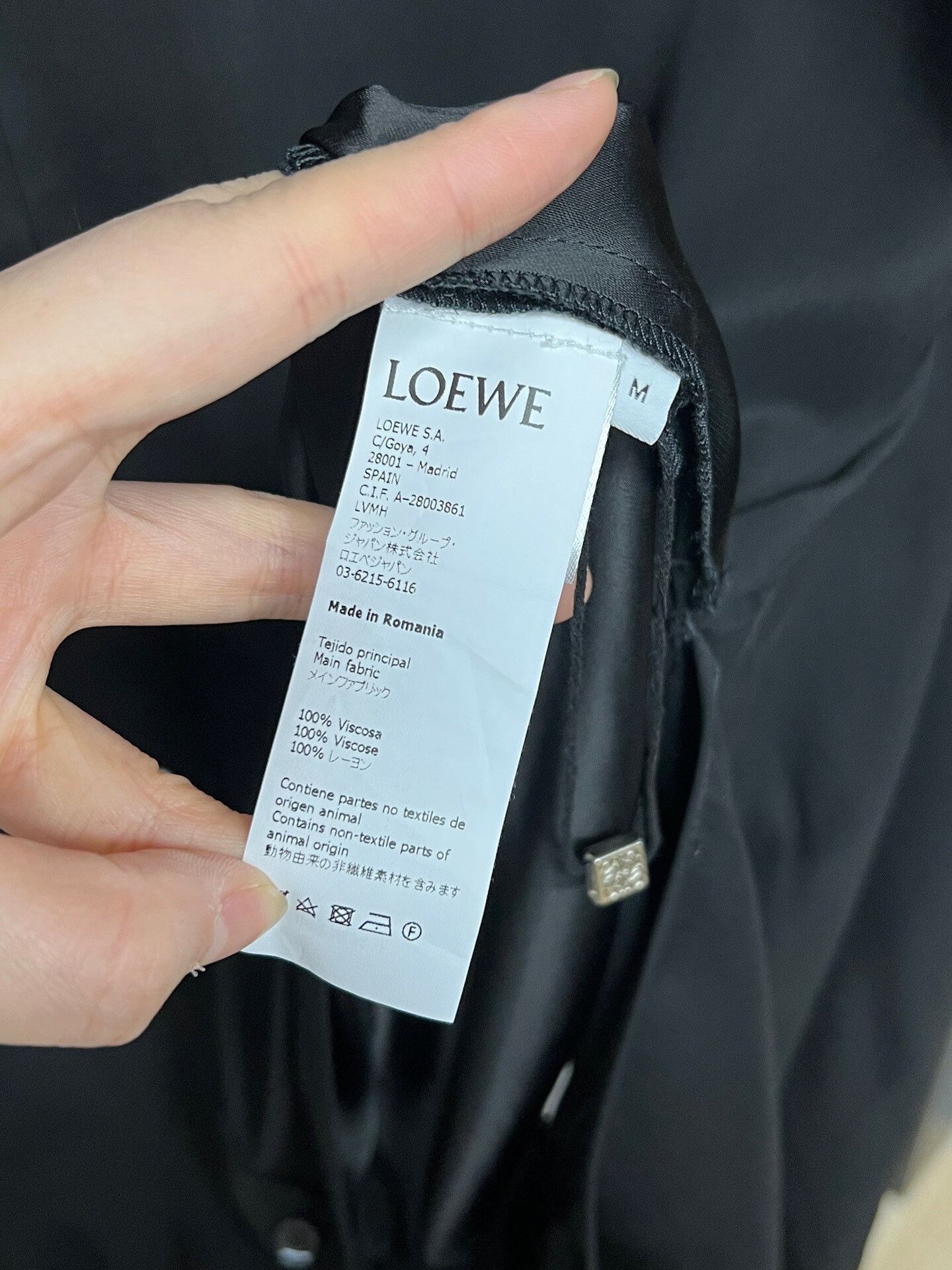 Loewe black silk patchwork shirt by Loewe Size US M / EU 48-50 / 2 - 3 Thumbnail