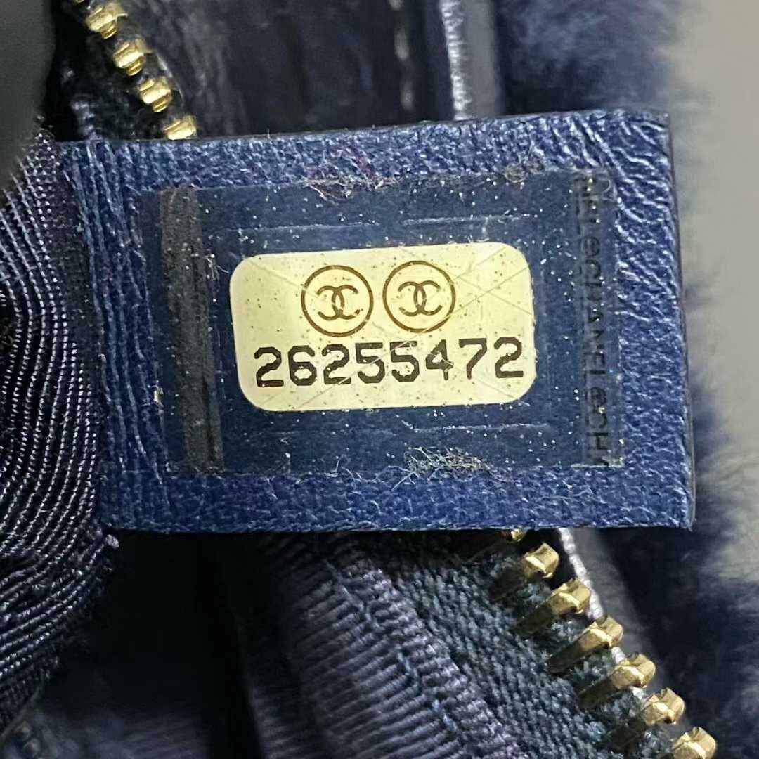 Chanel Chanel Blue Fur Shoulder Bag Size ONE SIZE - 8 Thumbnail
