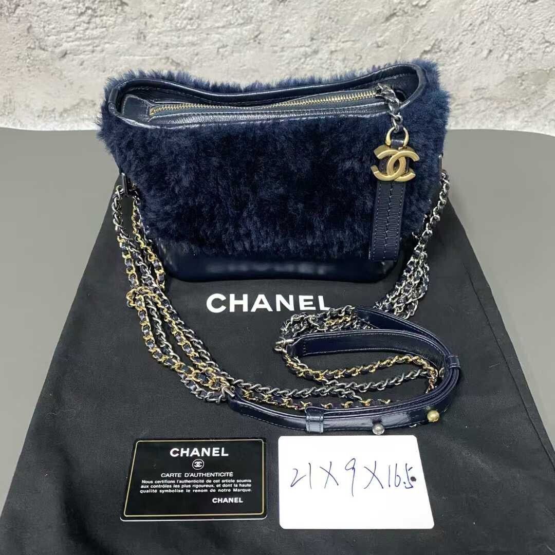 Chanel Chanel Blue Fur Shoulder Bag Size ONE SIZE - 9 Thumbnail