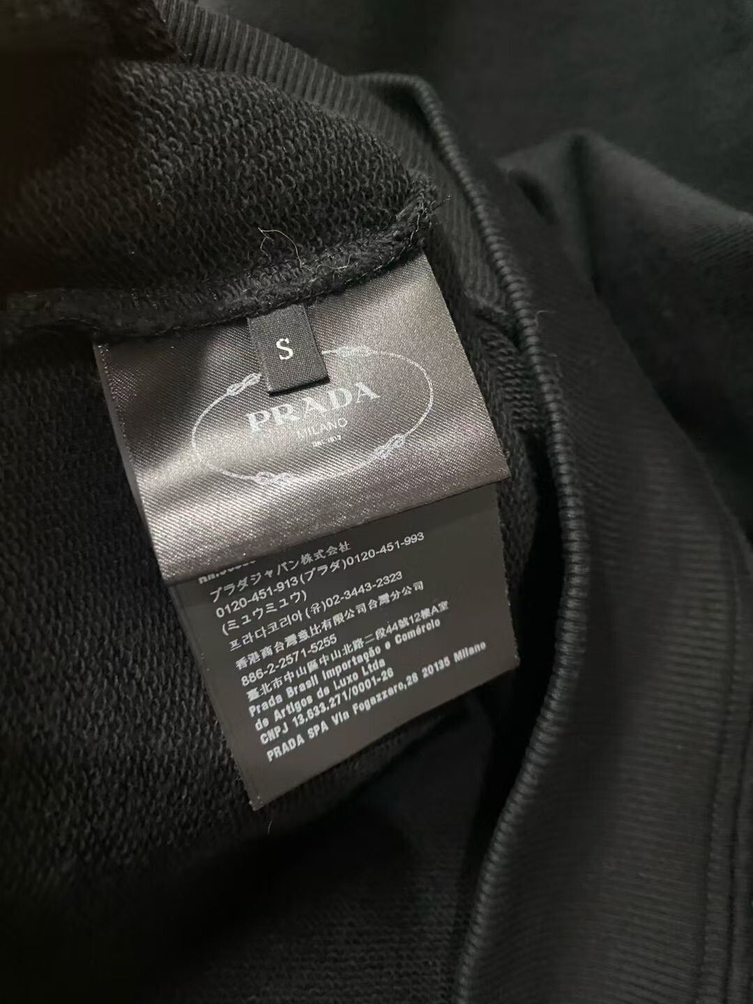 Prada black sweatshirt by Prada in size small Size US S / EU 44-46 / 1 - 8 Thumbnail