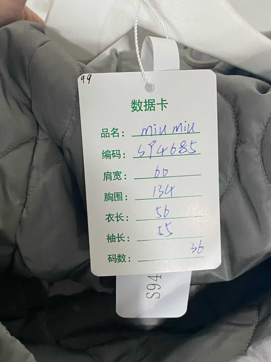 Miu Miu gray cotton zip-up jacket by Miu Miu Size XS / US 0-2 / IT 36-38 - 9 Thumbnail
