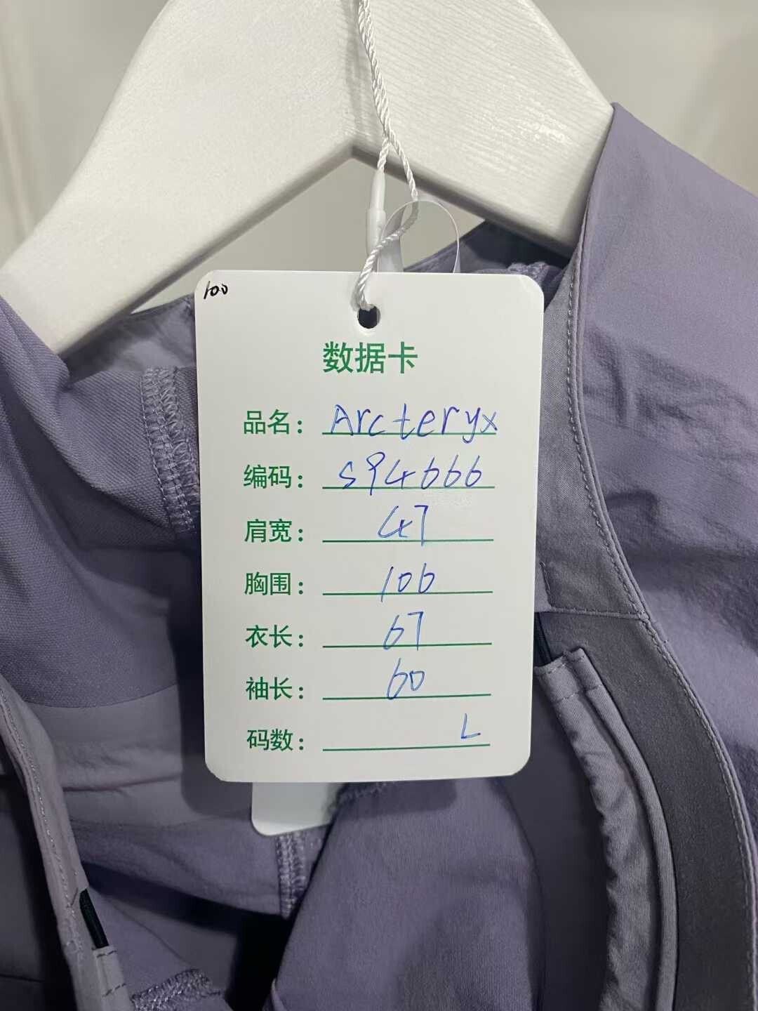 Arc'teryx Arc'teryx Purple Zip-Up Jacket for Men Size US L / EU 52-54 / 3 - 6 Thumbnail