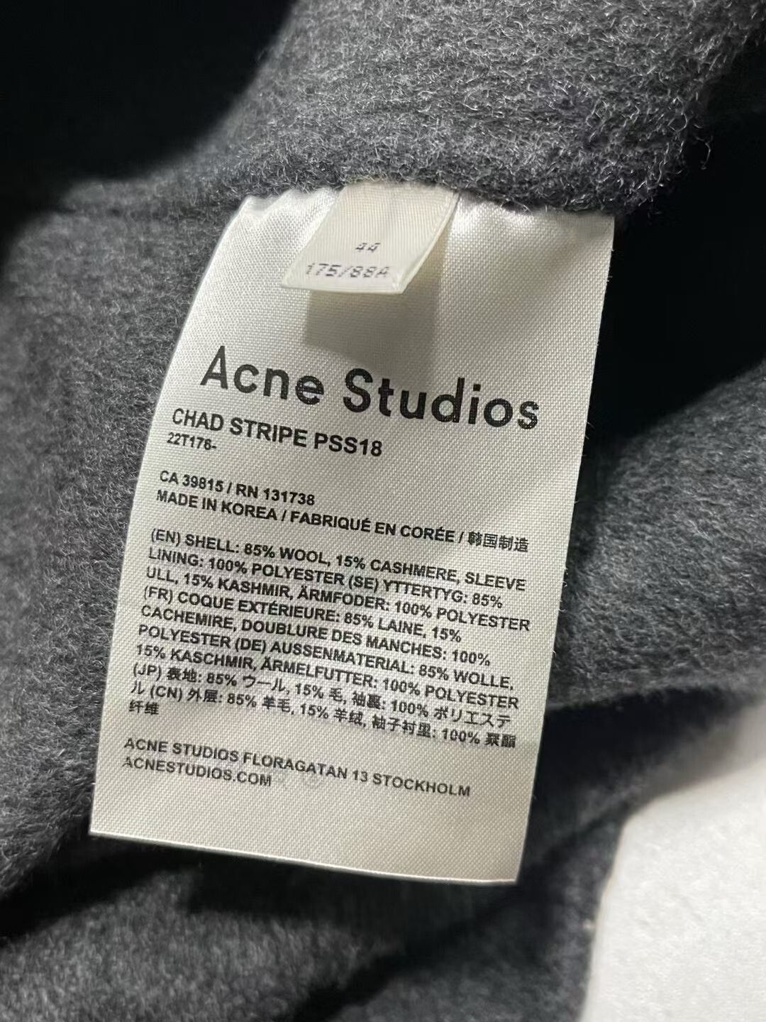 Acne Studios gray striped wool coat by Acne Studios Size US L / EU 52-54 / 3 - 6 Thumbnail