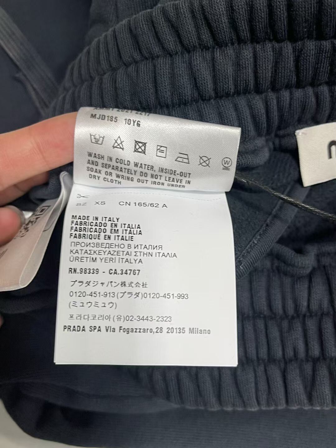 Miu Miu gradient miumiu skirt in xs size Size 22" - 7 Thumbnail