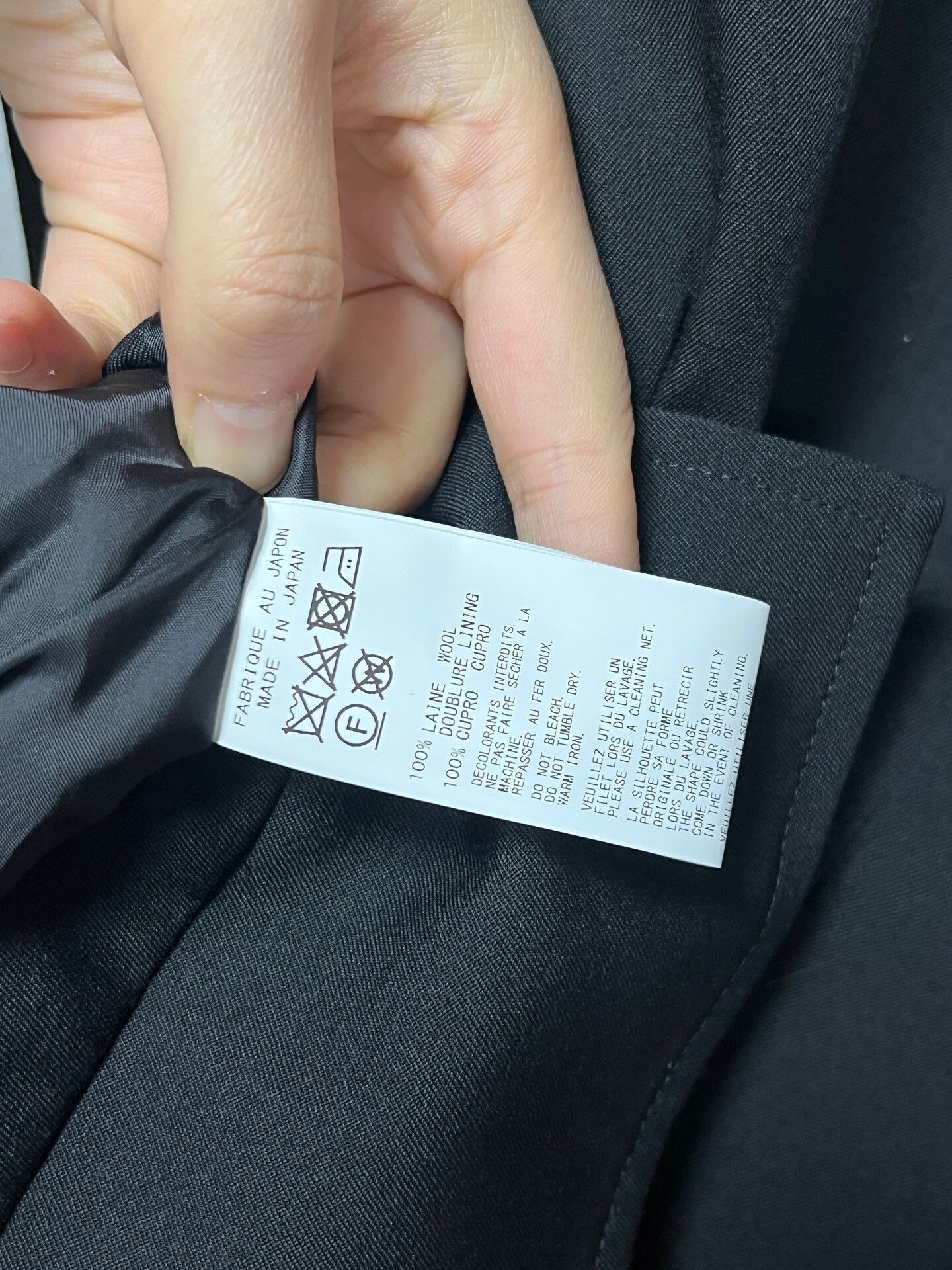 Yohji Yamamoto black tailcoat from Yohji Yamamoto Size XS / US 0-2 / IT 36-38 - 3 Thumbnail