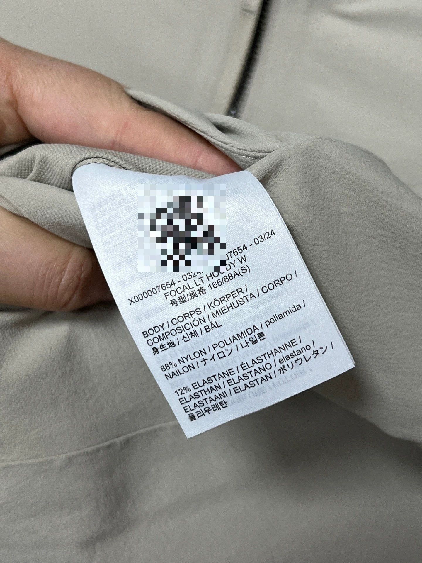 Arc'teryx arcteryx long sleeve shell jacket in beige Size US S / EU 44-46 / 1 - 5 Thumbnail