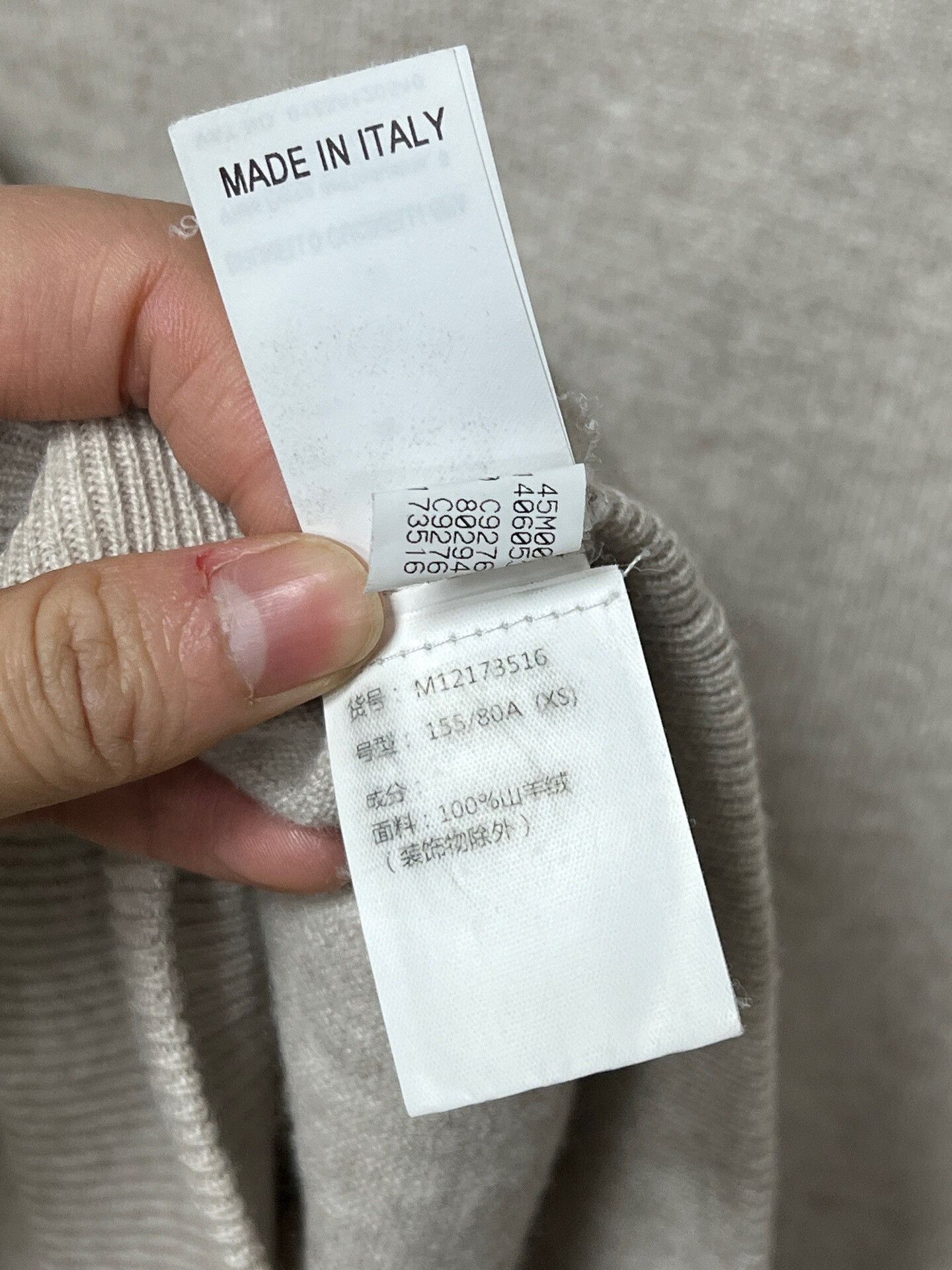 Brunello Cucinelli Brunello Cucinelli Beaded Cashmere Jacket Size XS / US 0-2 / IT 36-38 - 5 Thumbnail