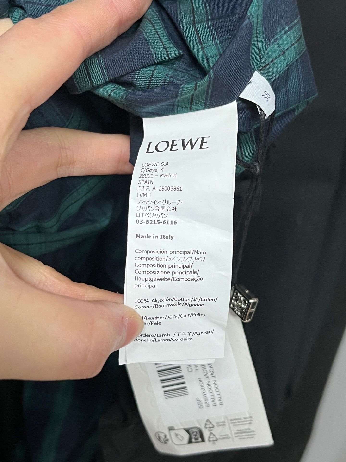 Loewe Loewe Black Balloon Jacket Size 38 Size M / US 6-8 / IT 42-44 - 6 Thumbnail