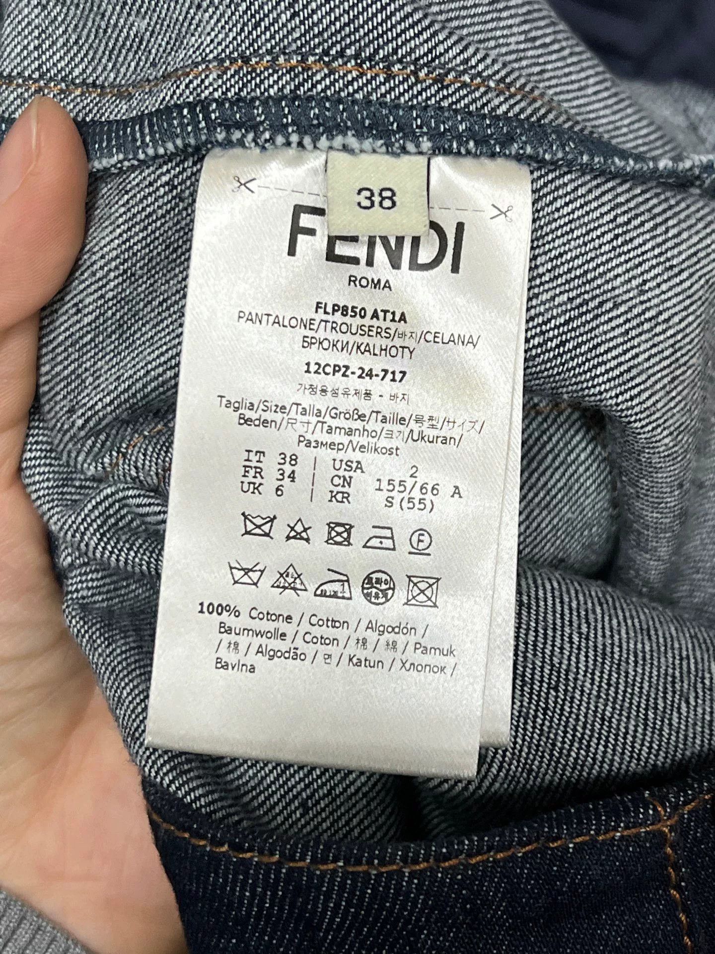 Fendi Fendi Denim Patchwork Shorts Size 38 Size 38" / US 16 / IT 52 - 5 Thumbnail
