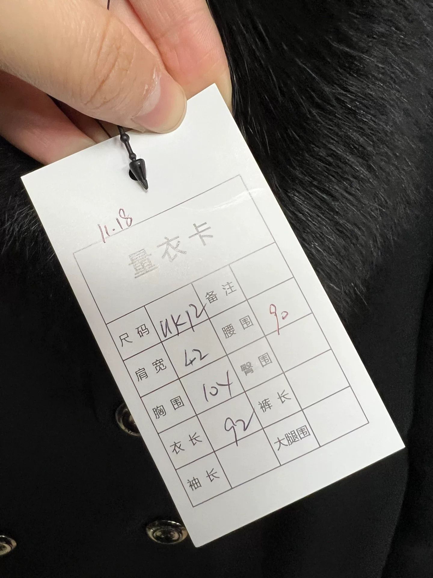 Burberry Burberry Check Fur Collar Coat Size L / US 10 / IT 46 - 5 Thumbnail