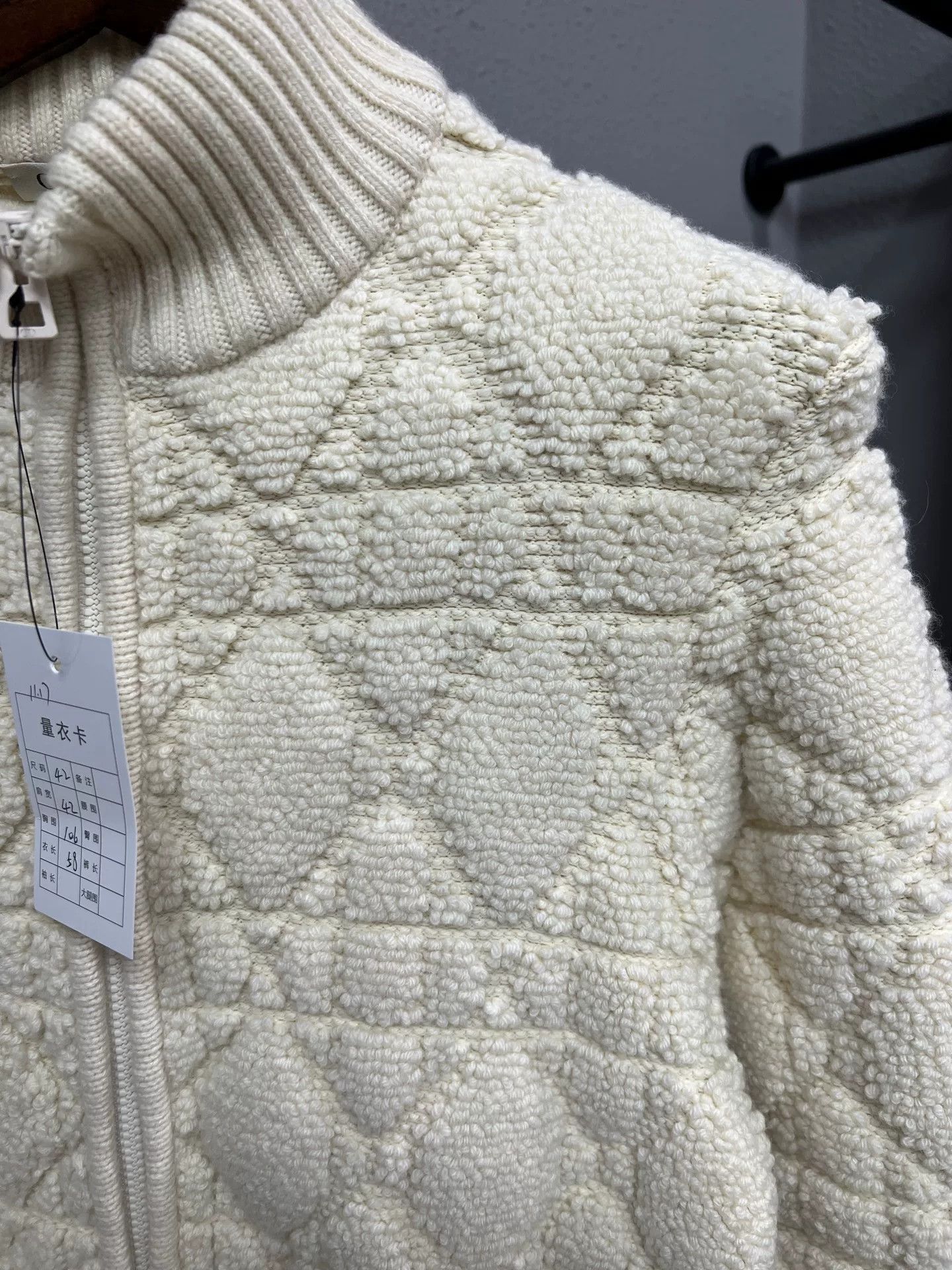 Dior Dior Beige Quilted Knit Sweater Size L / US 10 / IT 46 - 3 Thumbnail