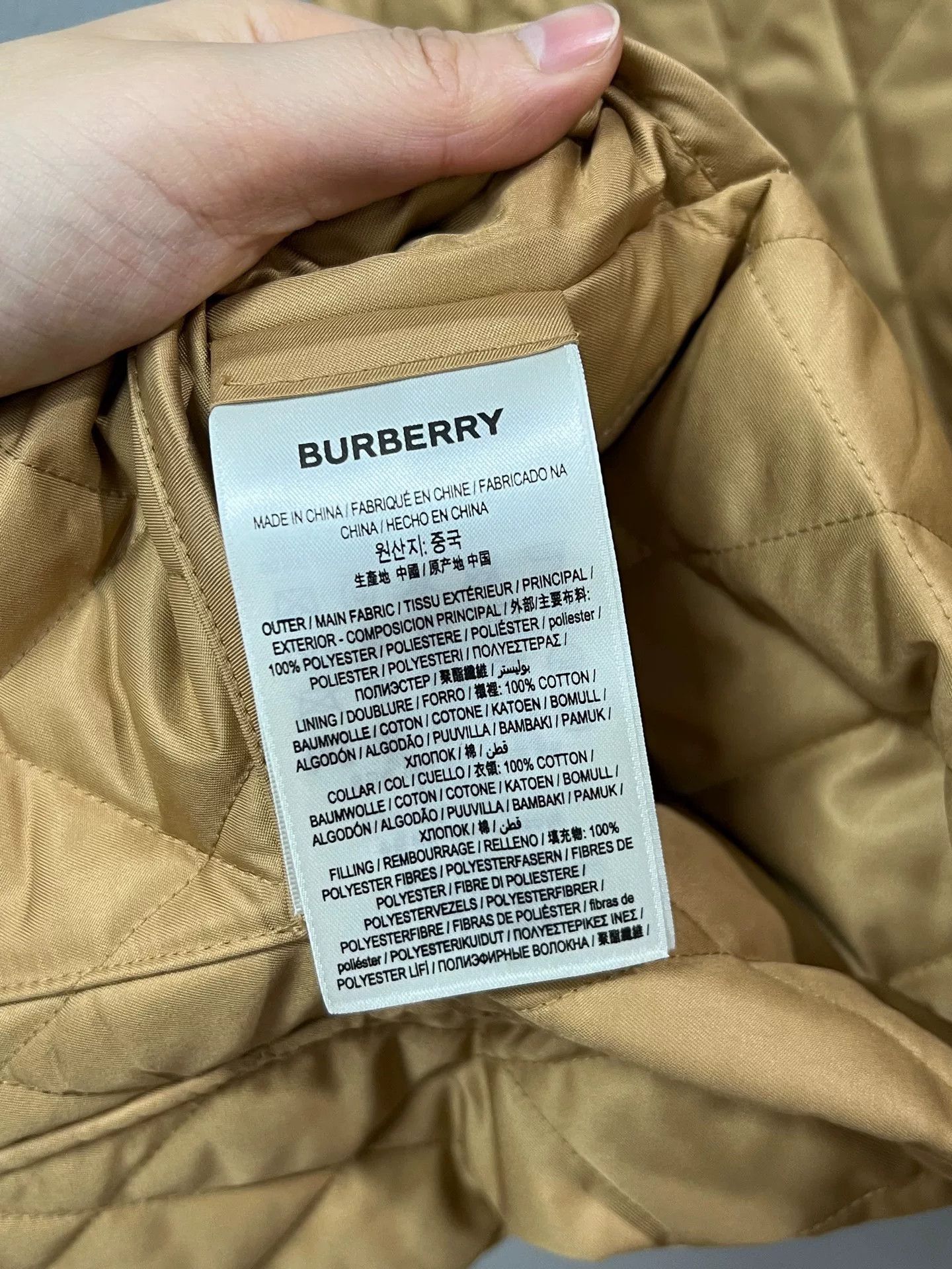 Burberry burberry quilted cotton jacket in beige Size US S / EU 44-46 / 1 - 5 Thumbnail