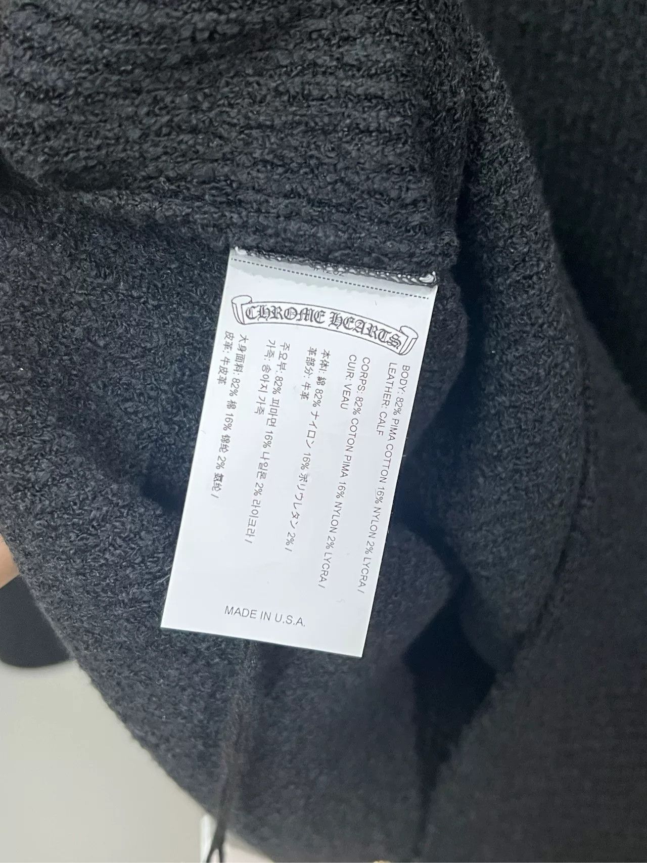 Chrome Hearts chrome hearts black knit sweater with cross Size US XS / EU 42 / 0 - 6 Thumbnail