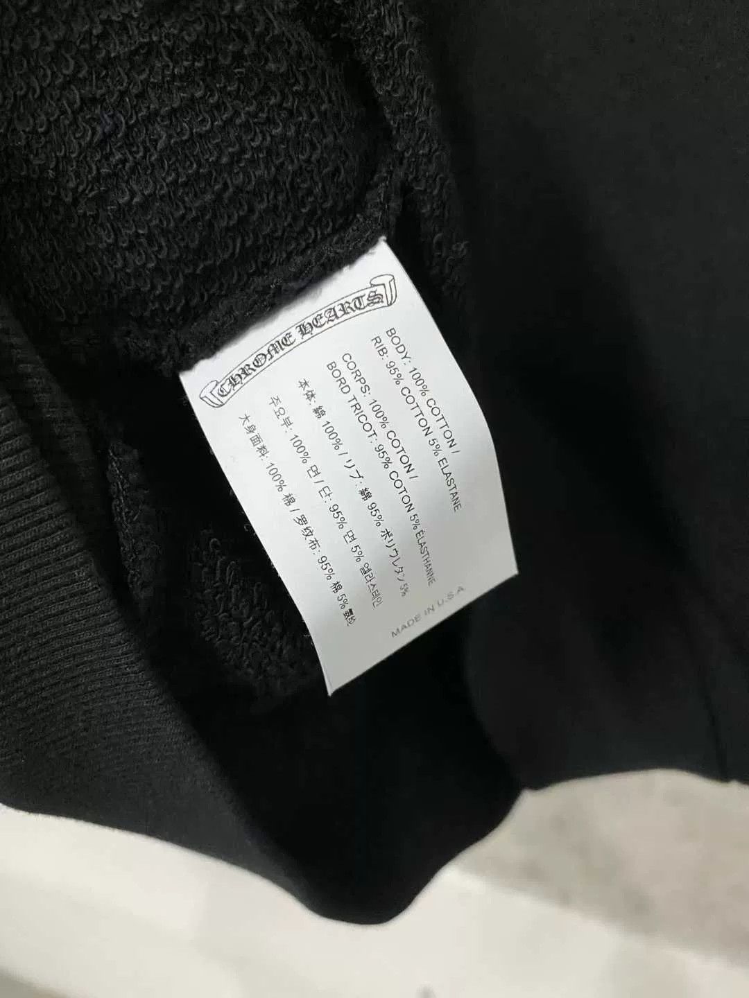 Chrome Hearts chrome hearts pullover sweatshirt with logo Size US M / EU 48-50 / 2 - 7 Thumbnail