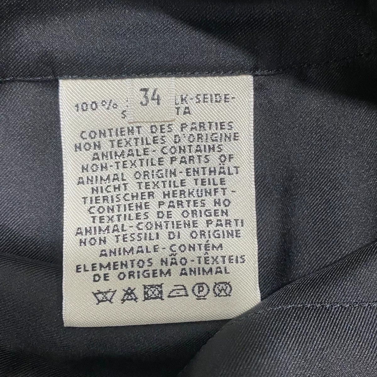 Hermes black silk mini skirt by Hermes Size 34" / US 12 / IT 48 - 4 Thumbnail
