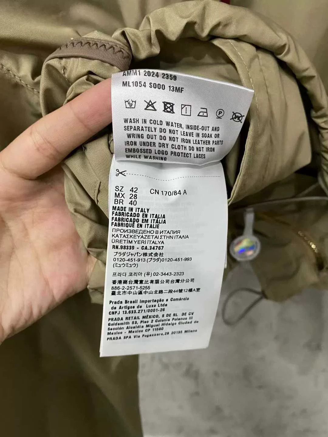 Miu Miu Miu Miu Khaki Zipper Jacket Size M / US 6-8 / IT 42-44 - 7 Thumbnail