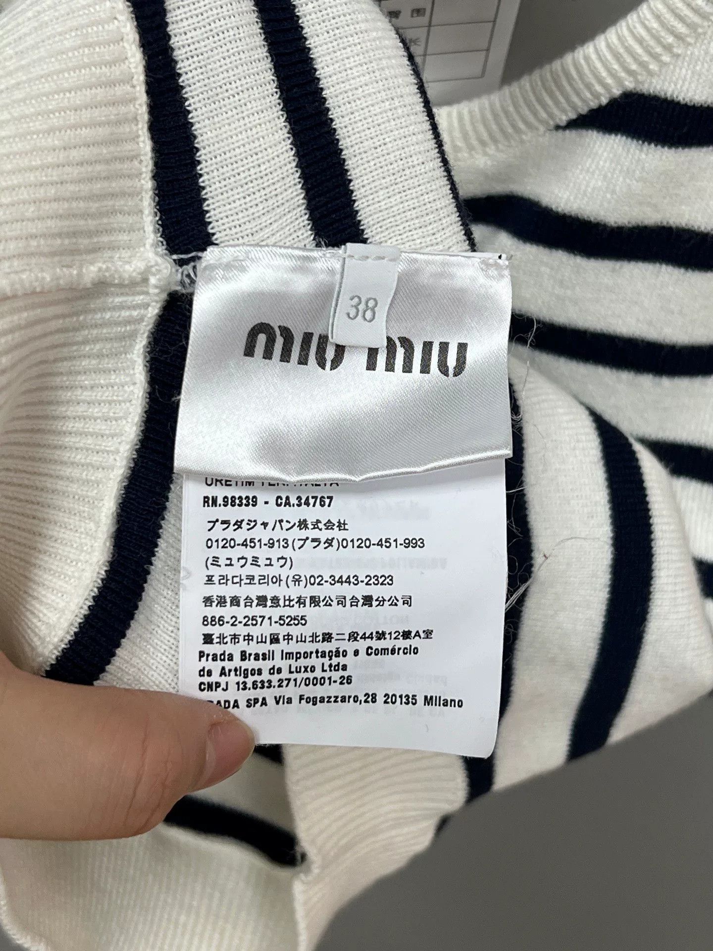Miu Miu black and white striped crop tank top Size M / US 6-8 / IT 42-44 - 4 Thumbnail