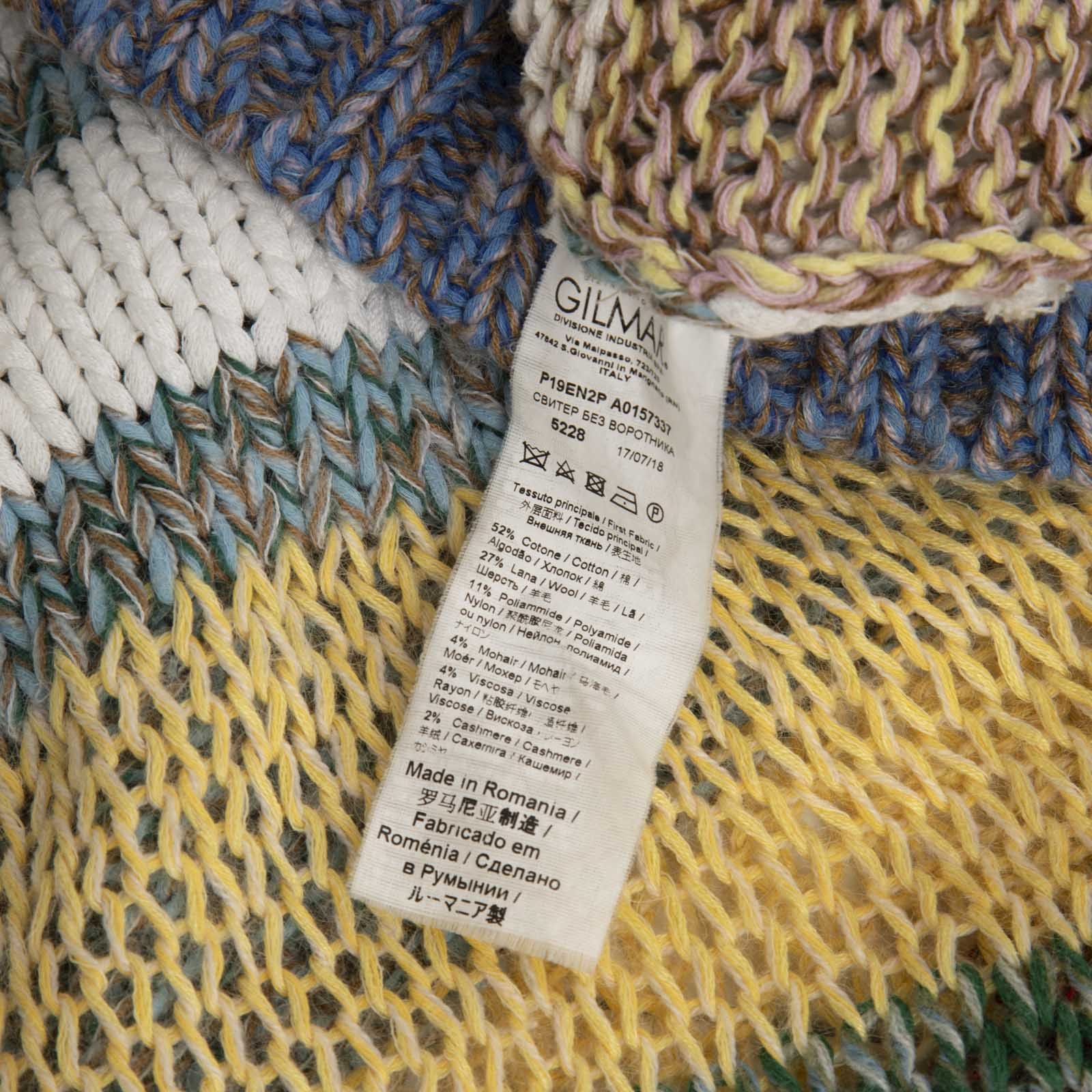N21 Multicolour Striped Sweater Size S / US 4 / IT 40 - 16 Thumbnail