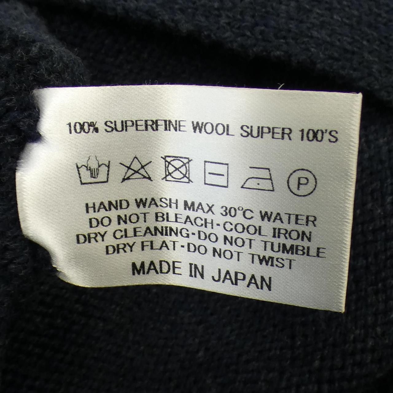 Other Other MOTHER HAND artisan Jacket Others Outerwear DUTY FREE for USA Size ONE SIZE - 3 Thumbnail