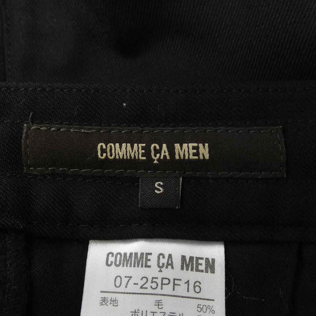 Other Other Comme Ca Men Pants Others Pants DUTY FREE for USA Size ONE SIZE - 4 Thumbnail