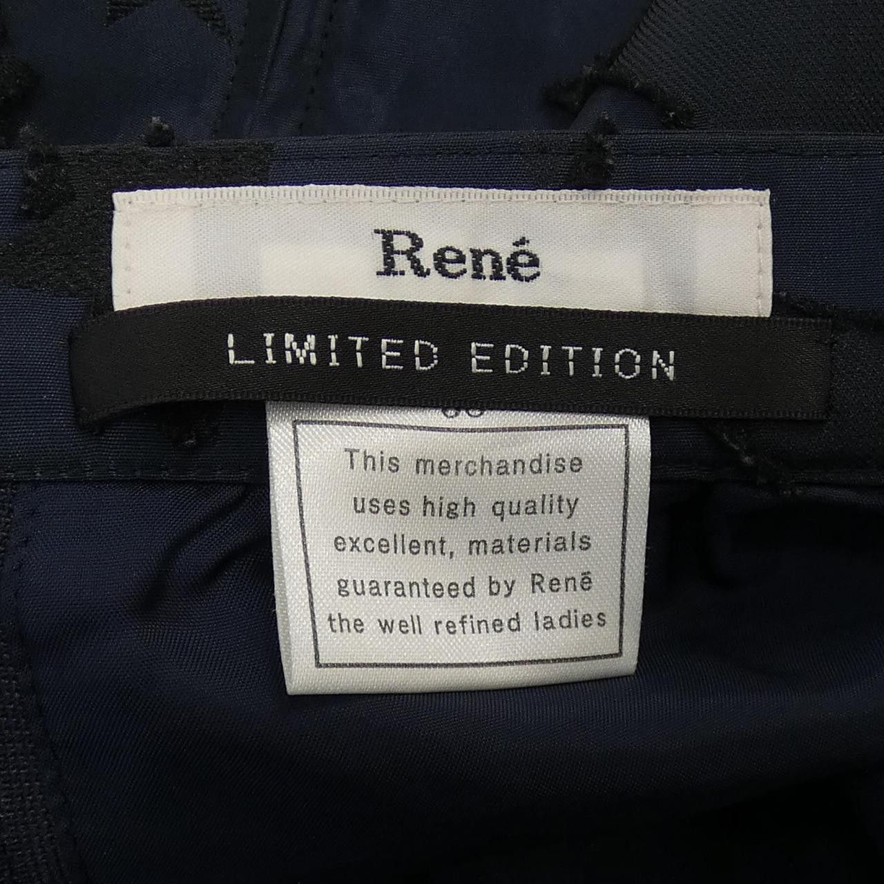 Other Other Rene Skirt Others Skirts 6844900 DUTY FREE for USA Size ONE SIZE - 4 Thumbnail