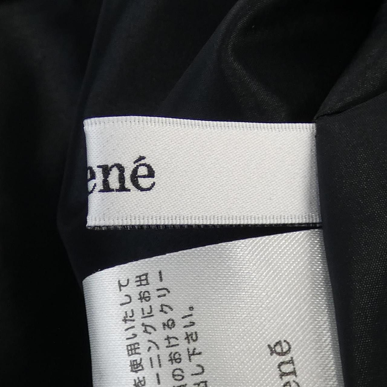 Other Other Rene Skirt Others Skirts DUTY FREE for USA Size ONE SIZE - 4 Thumbnail