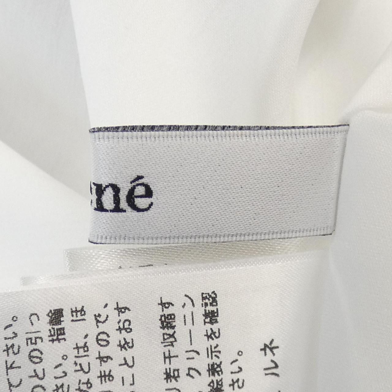 Other Other Rene Skirt Others Skirts DUTY FREE for USA Size ONE SIZE - 4 Thumbnail