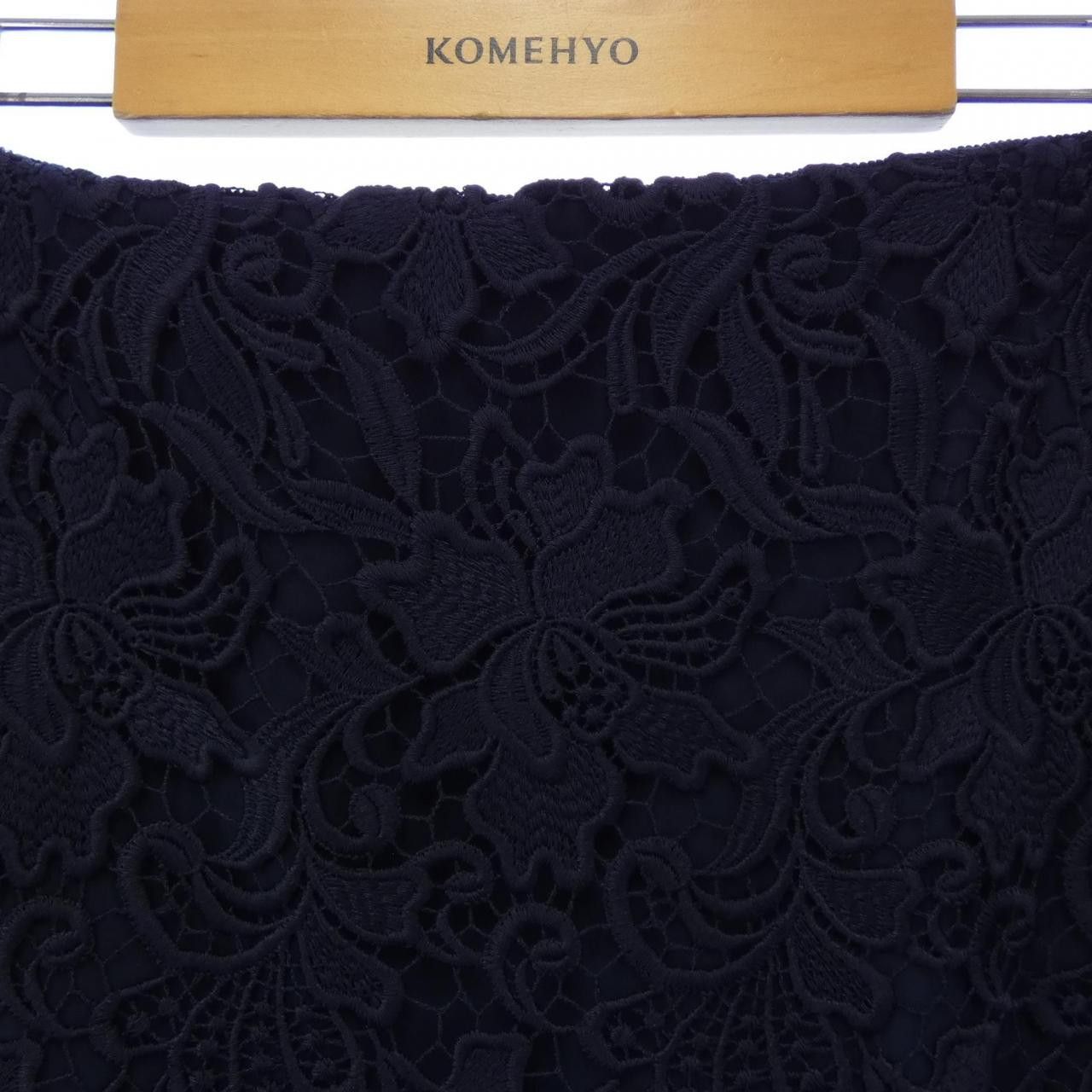 Other Other Adore Skirt Others Skirts DUTY FREE for USA Size ONE SIZE - 5 Thumbnail