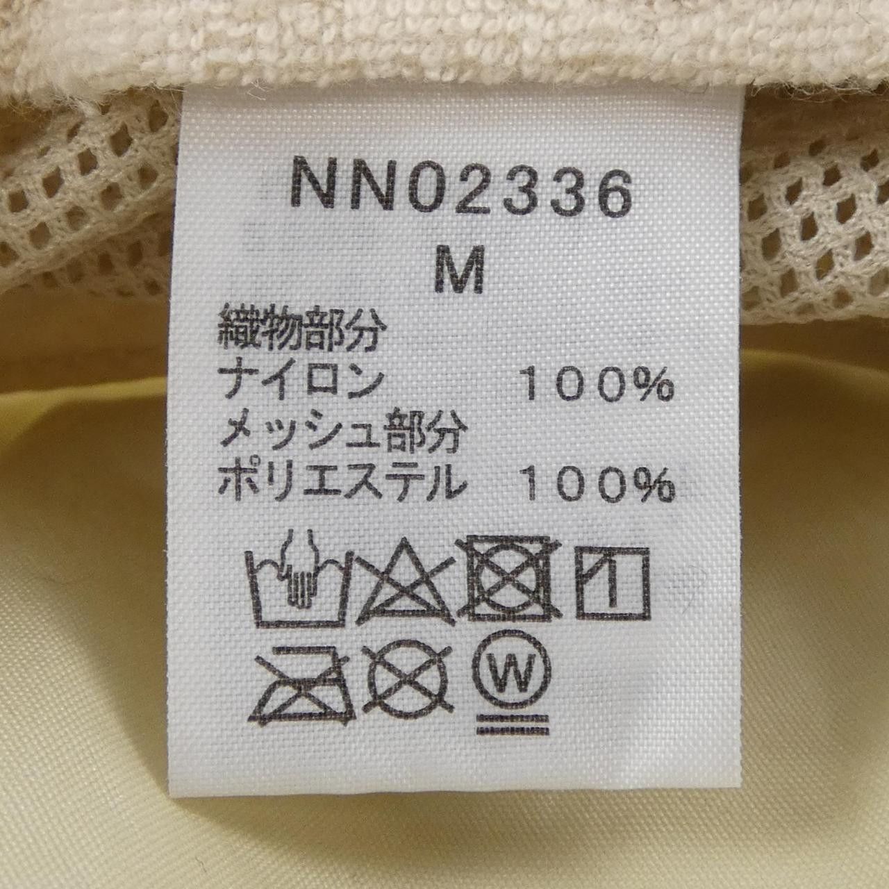 The North Face THE NORTH FACE THE NORTH FACE Hat Cotton Hats NN02336 DUTY FREE for USA Size ONE SIZE - 3 Thumbnail