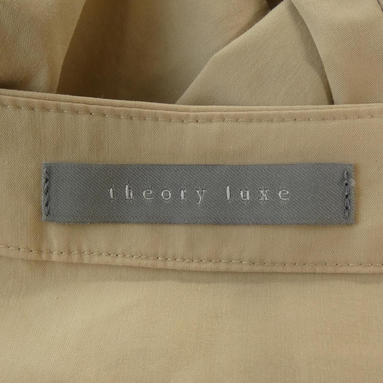 Theory Theory luxe Dress Others Dresses DUTY FREE for USA