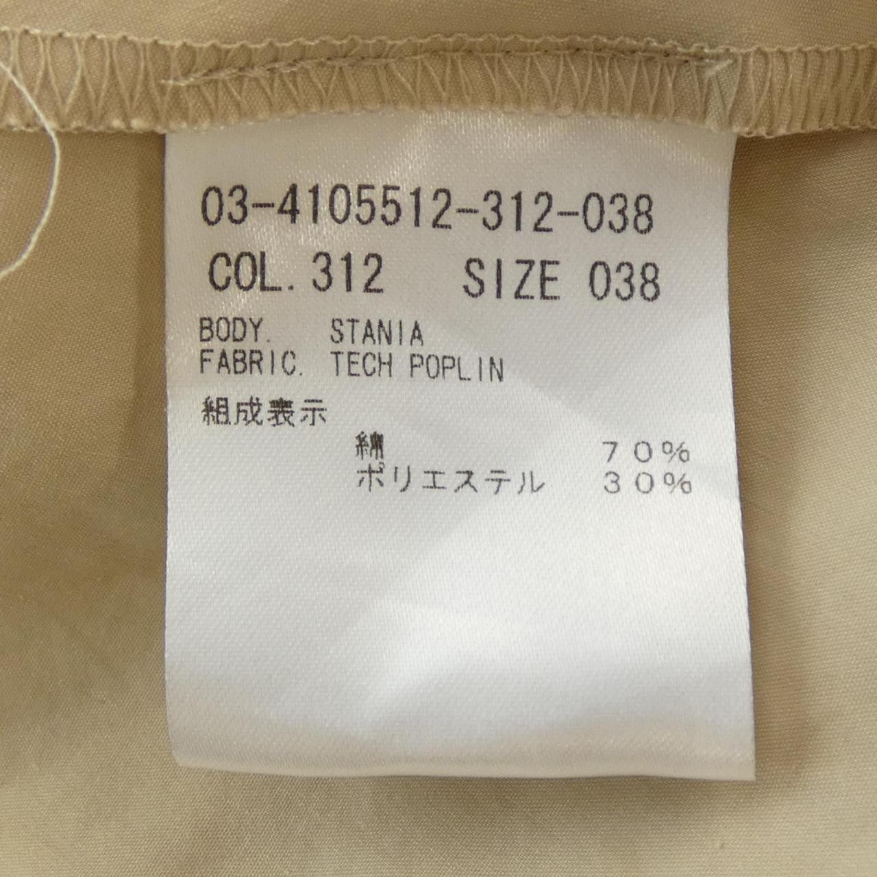 Theory Theory luxe Dress Others Dresses DUTY FREE for USA