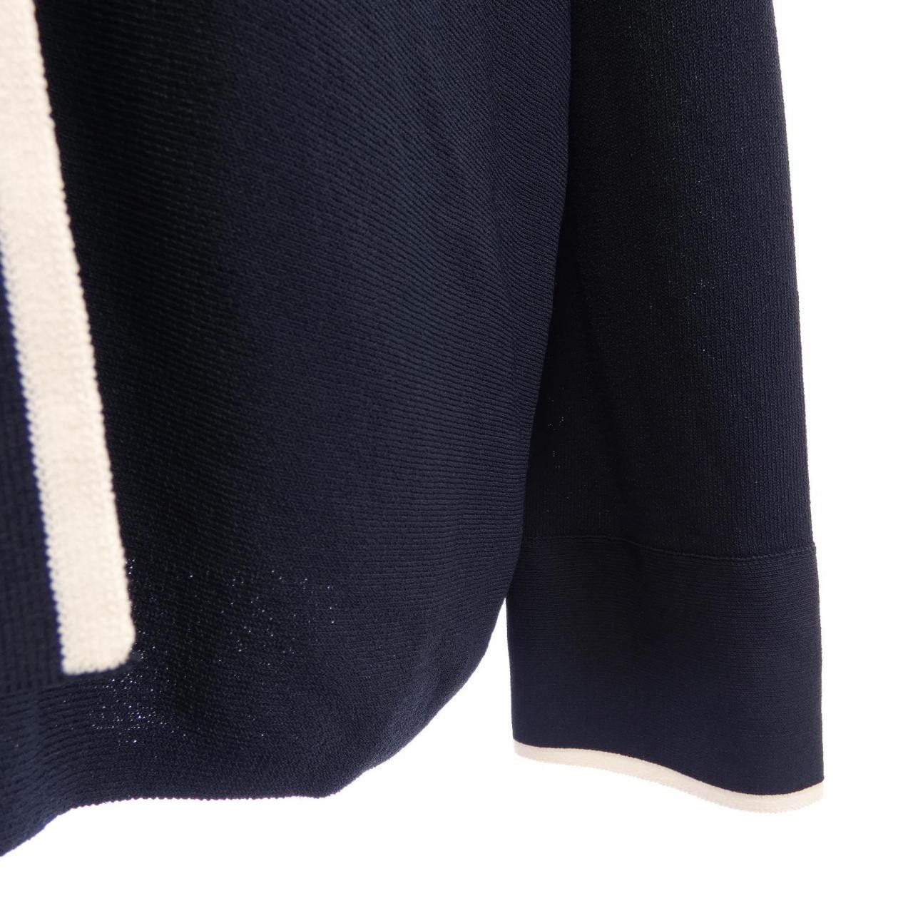 Max Mara MaxMara Max Mara STUDIO Wool Cardigan Others Tops DUTY FREE for USA Size ONE SIZE - 6 Thumbnail