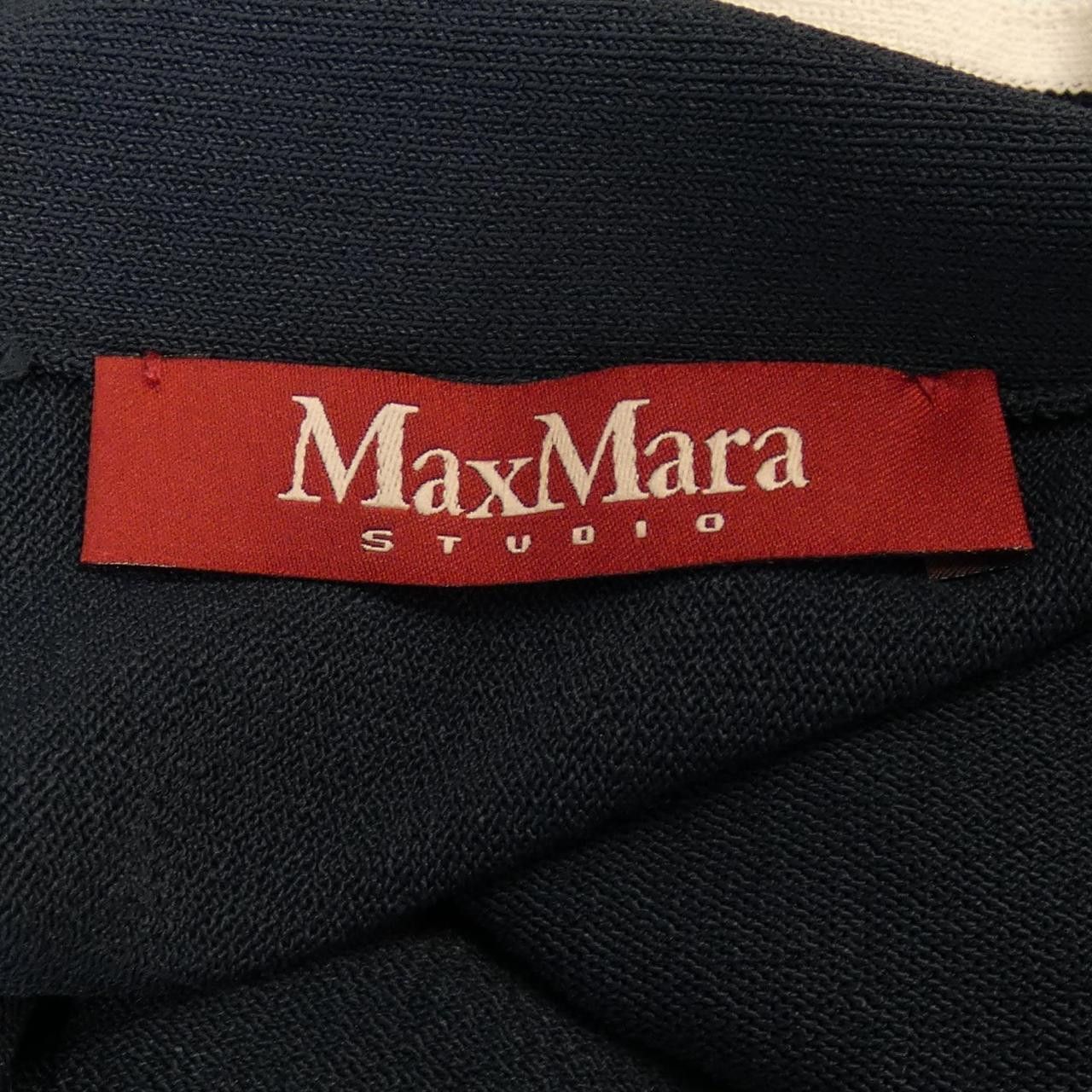 Max Mara MaxMara Max Mara STUDIO Wool Cardigan Others Tops DUTY FREE for USA Size ONE SIZE - 4 Thumbnail
