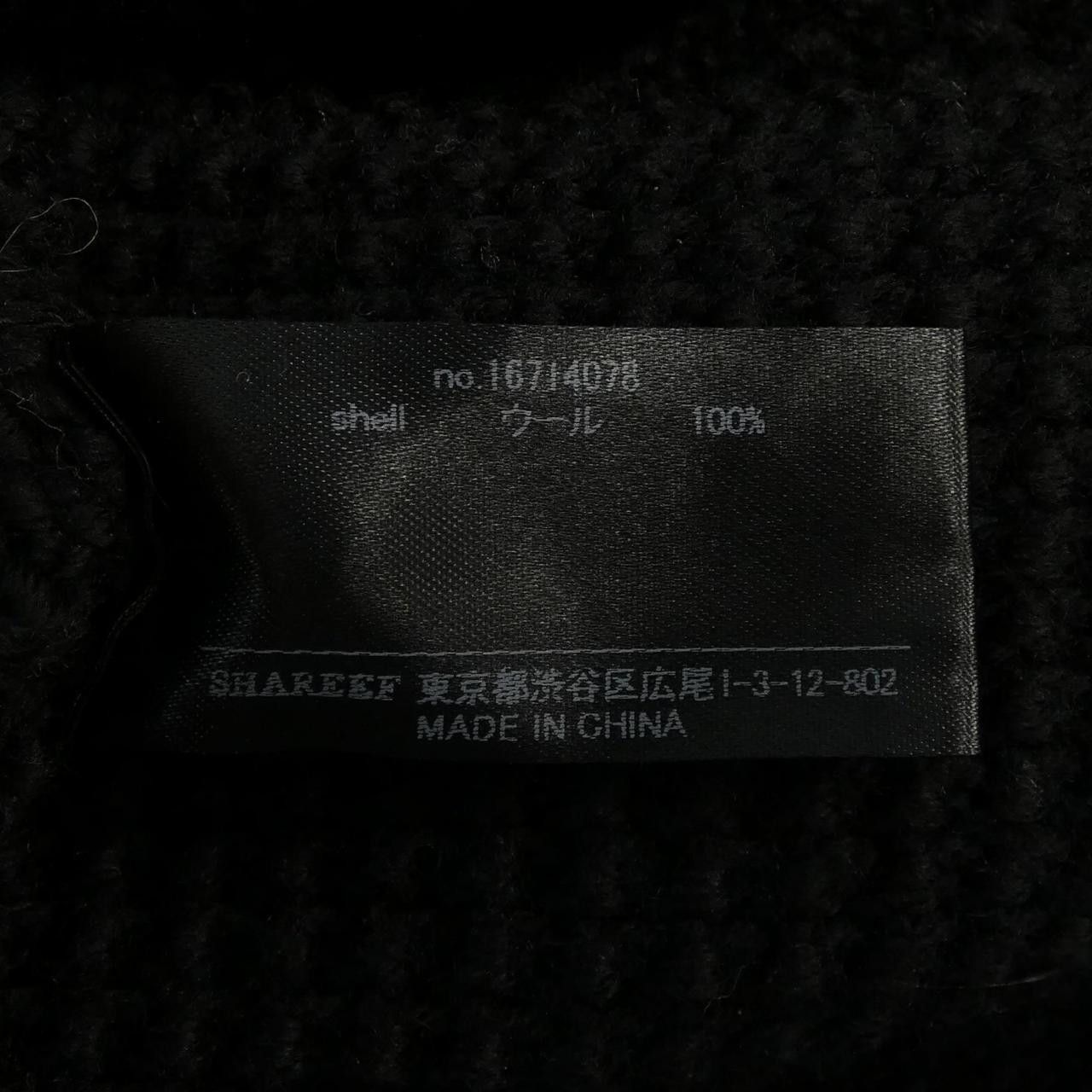 Other SHAREEF Knitwear Others Tops DUTY FREE for USA