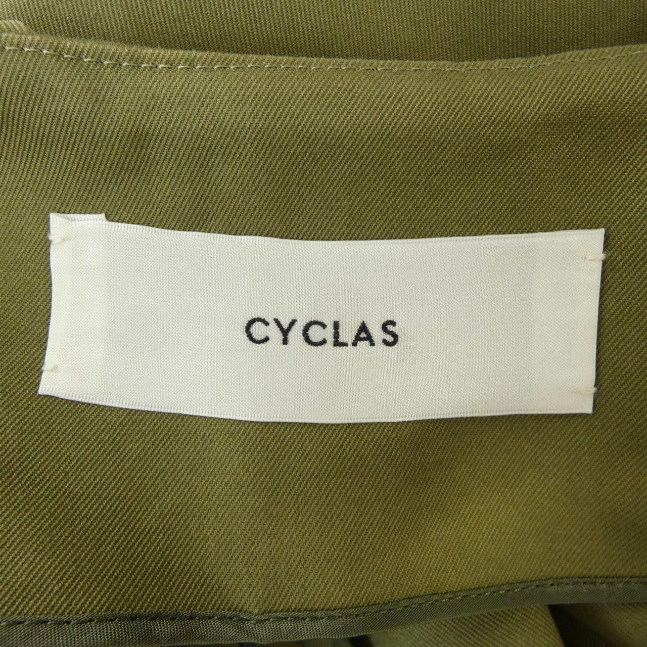 Other Other CYCLAS Jacket Others Outerwear DUTY FREE for USA Size ONE SIZE - 4 Thumbnail