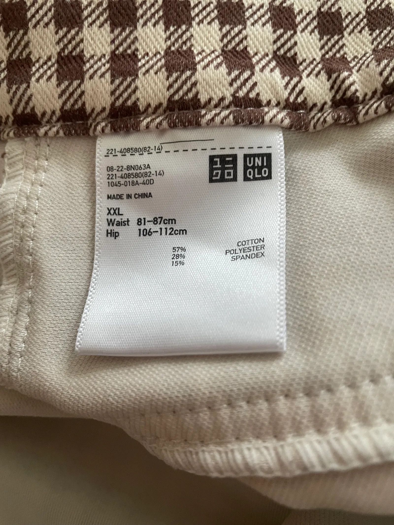 Uniqlo Uniqlo Pants Size 34" / US 12 / IT 48 - 3 Thumbnail