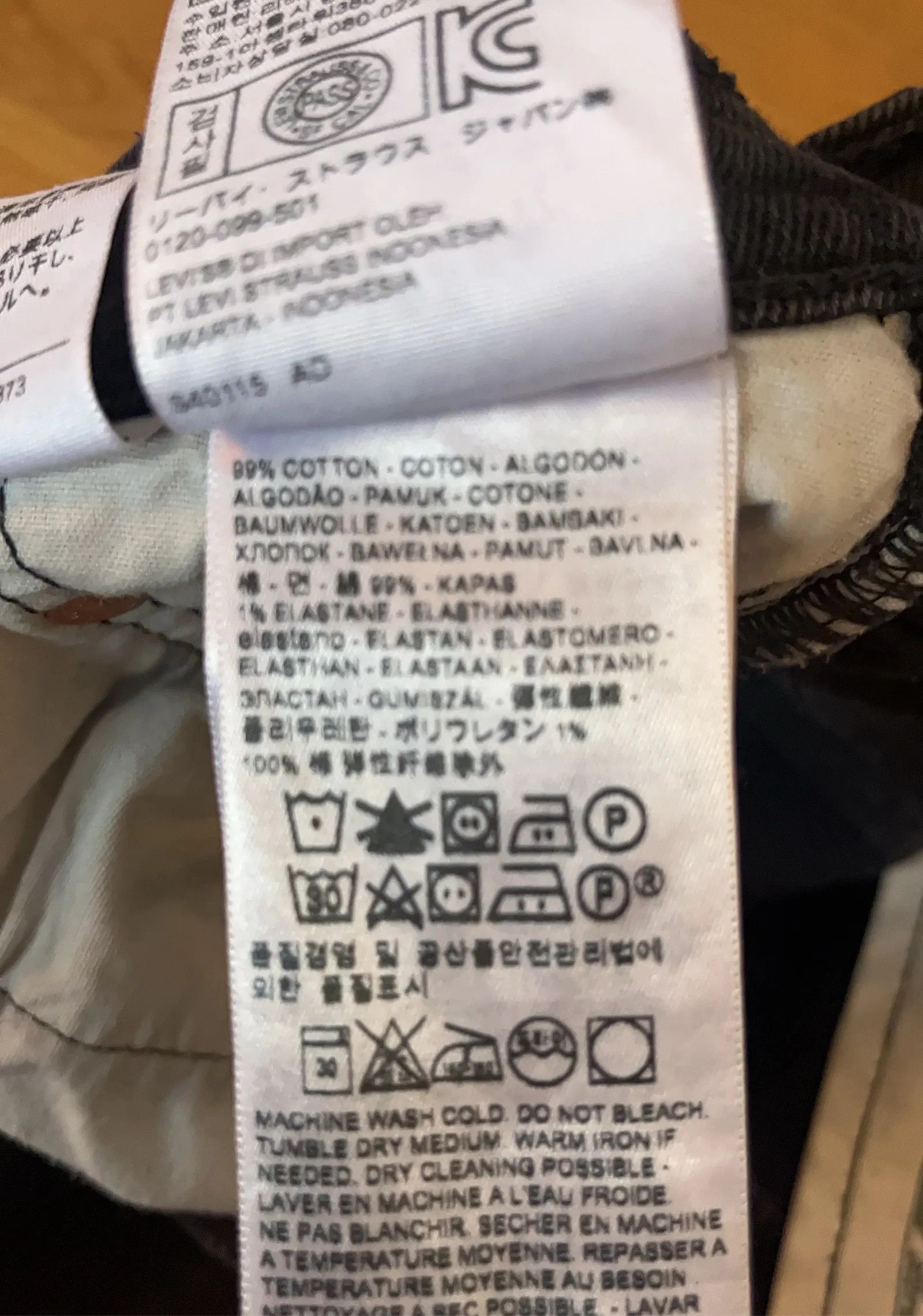 Levi's Levi's 501 S Jeans Size 24" / US 00 / IT 34 - 3 Thumbnail