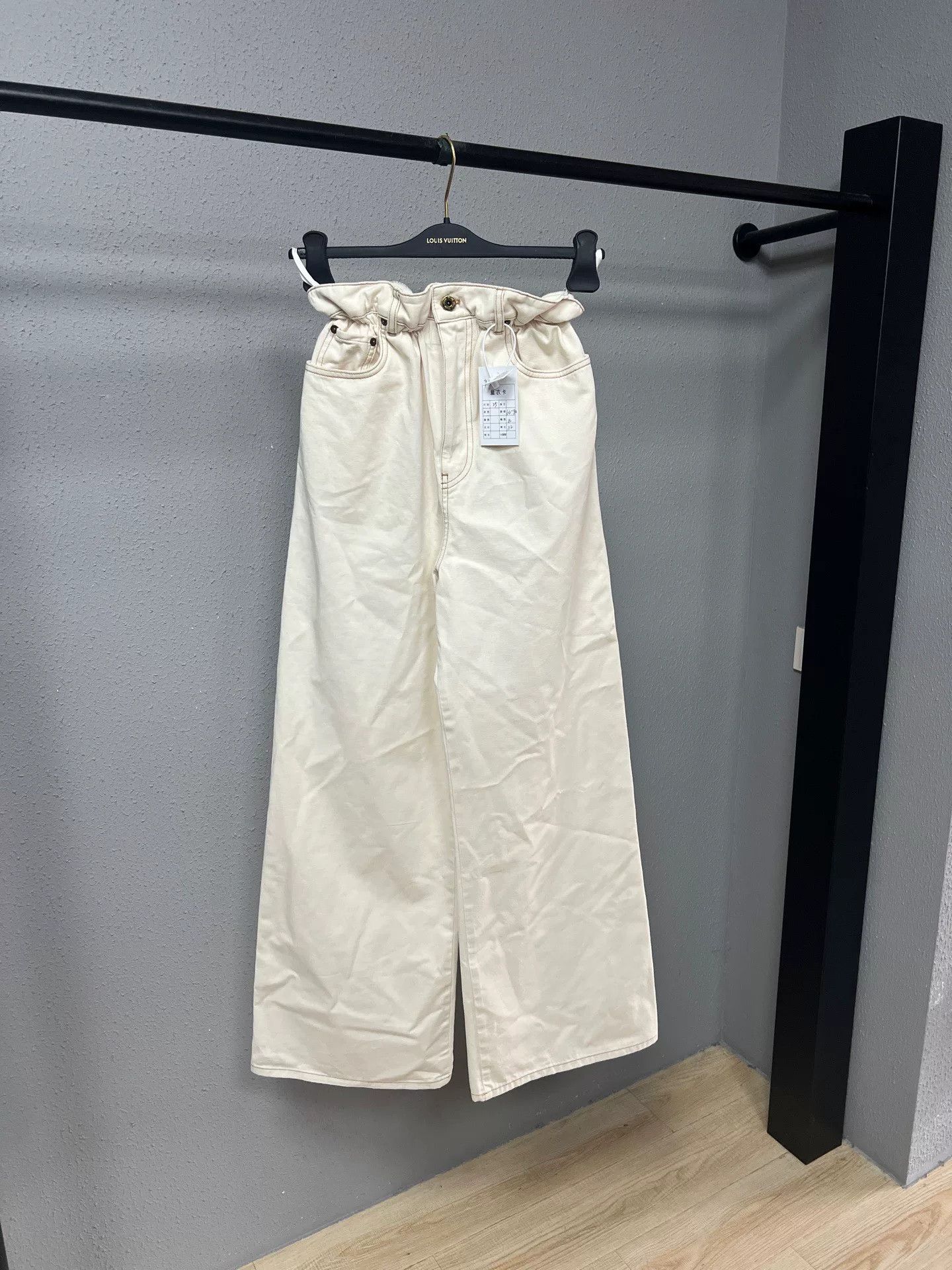 Miu Miu cream flower bud denim trousers Size 25" / US 0 / IT 36 - 2 Thumbnail