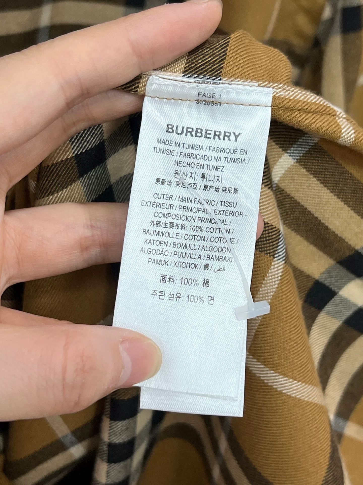 Burberry burberry plaid long sleeve shirt in xl Size US XL / EU 56 / 4 - 3 Thumbnail