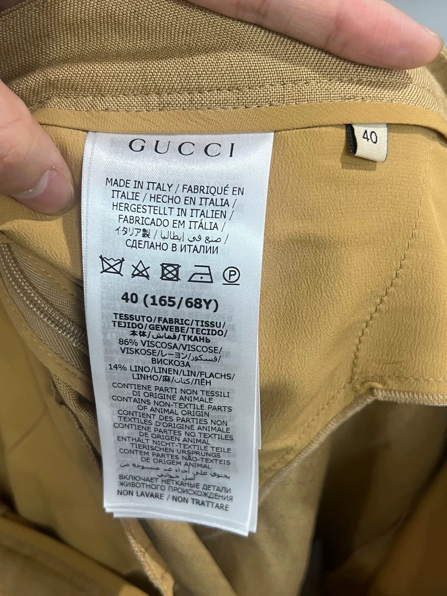 Gucci beige Gucci midi skirt for women Size 40" / US 18 - 4 Thumbnail