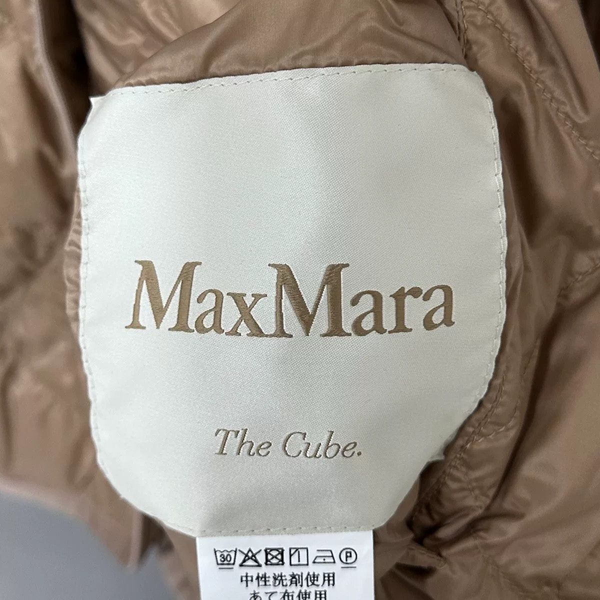 Max Mara lightweight maxmara down jacket with hood Size S / US 4 / IT 40 - 6 Thumbnail